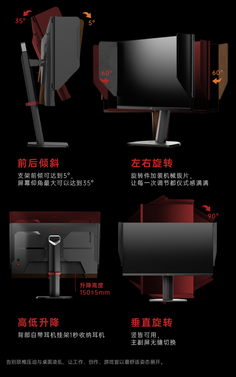 下半部分27M2康宝_12.jpg