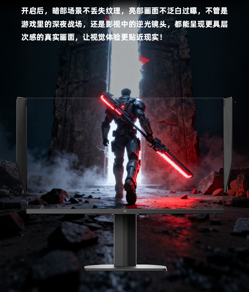 H24E8-大师24M1_18.jpg