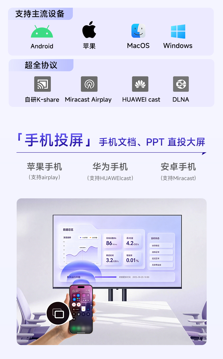 P6H--浅色版本_10.jpg