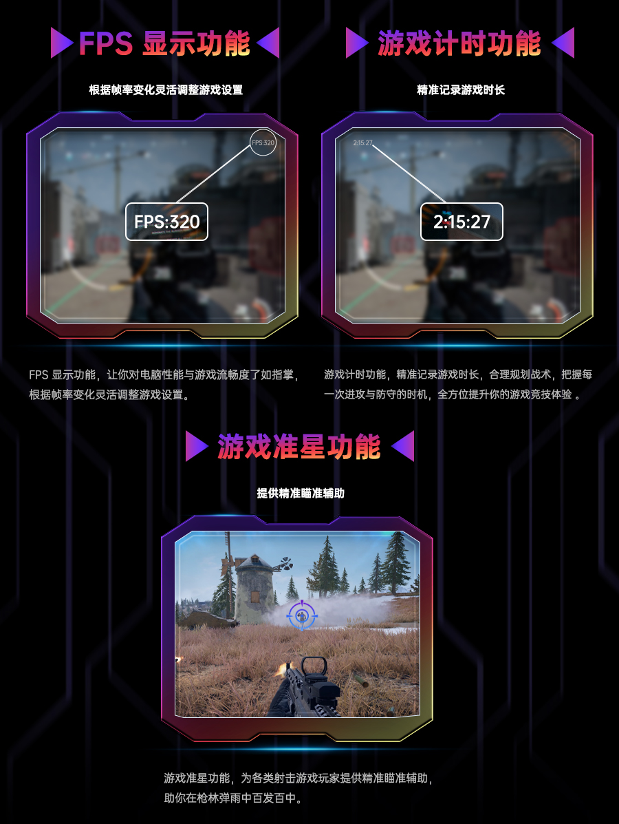 H27P6S改详情页_10.jpg