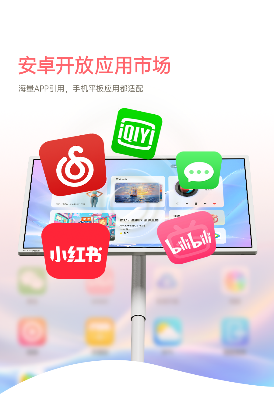 A32Q7U-详情页下_03.png