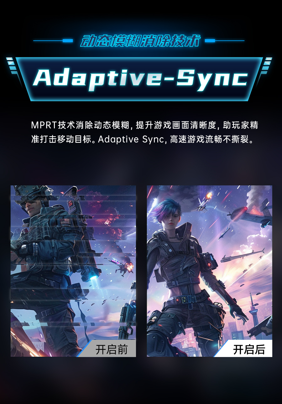 H27E6S详情页_11.jpg