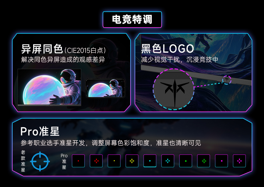 H25T7-5增强版_05.jpg