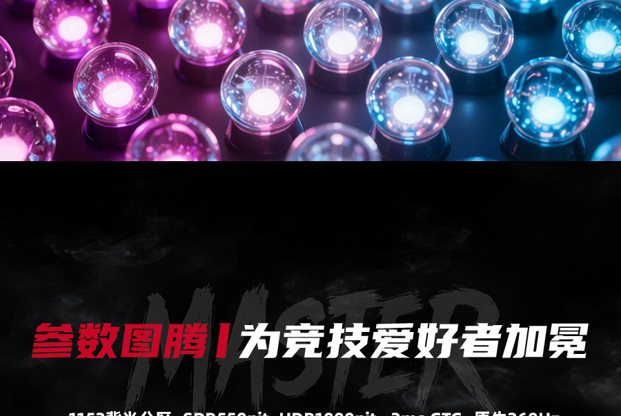 25M5---黑色_06.jpg