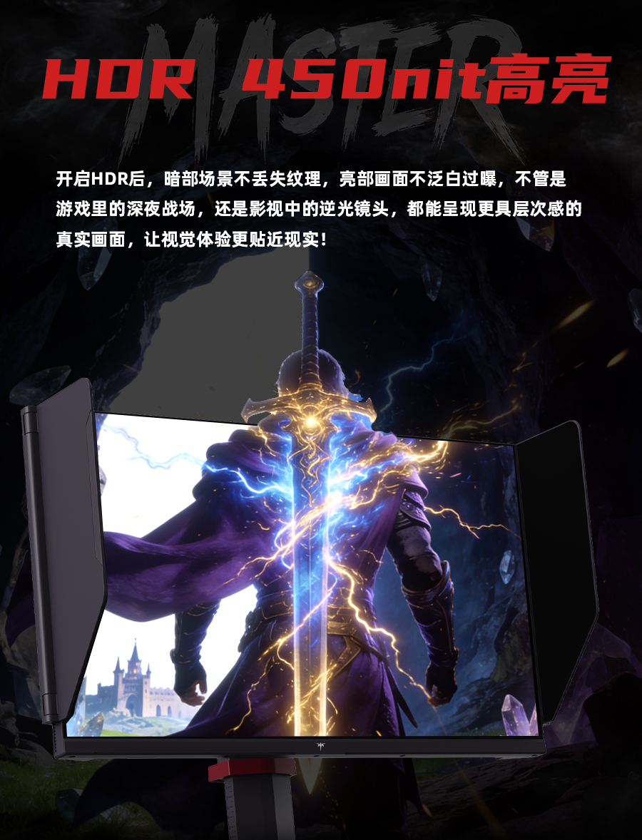 25M3-黑色详情页品质审核定稿_12.jpg