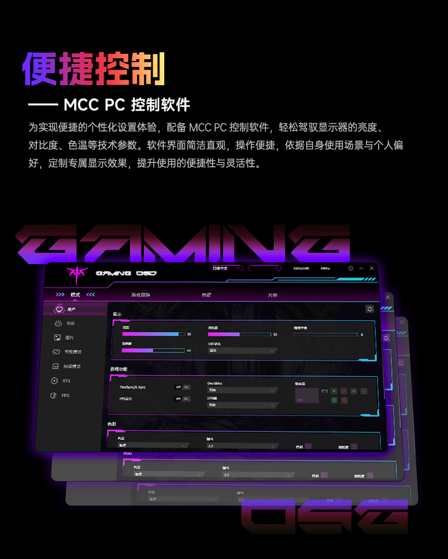 H27P6S改详情页_12.jpg
