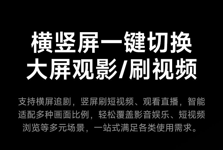 详情-调整2_05.jpg