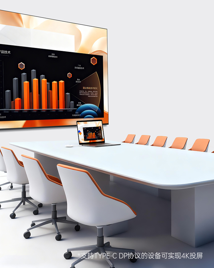 100寸会议电视详情页_34.jpg