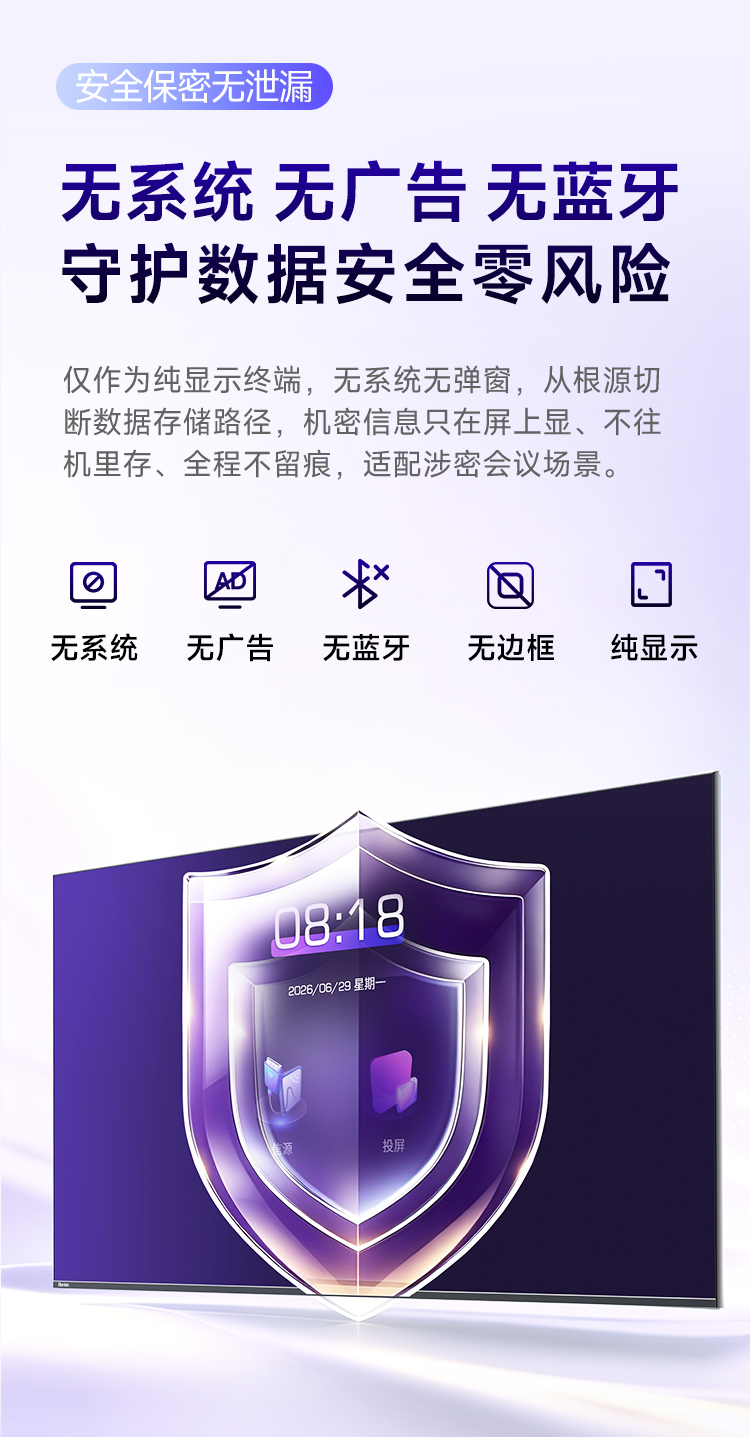 P6H--浅色版本_07.jpg