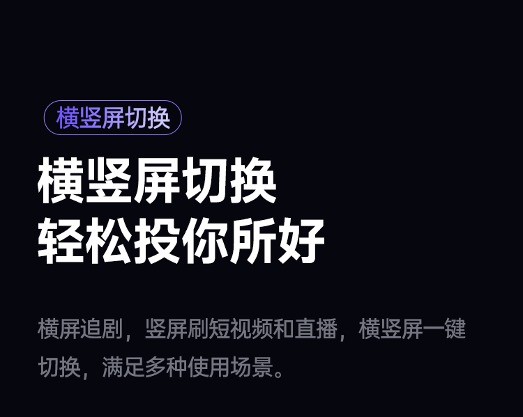 HG--D2详情页_11.jpg