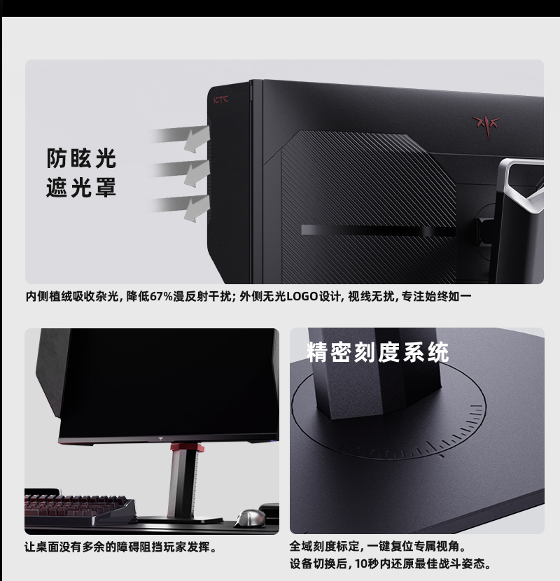 27M1PLUS12月切图_06.jpg