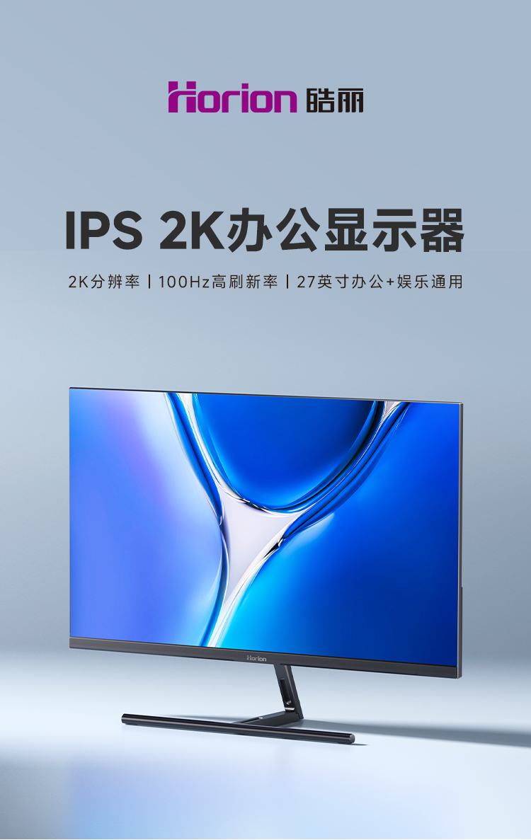 27H01QG-Q详情_01.jpg