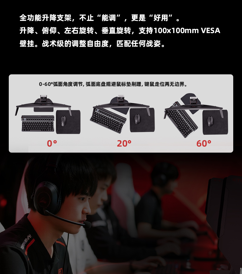 H24E8-大师24M1_20.jpg