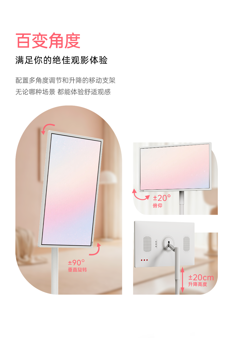 A32Q7U-详情页下_11.png