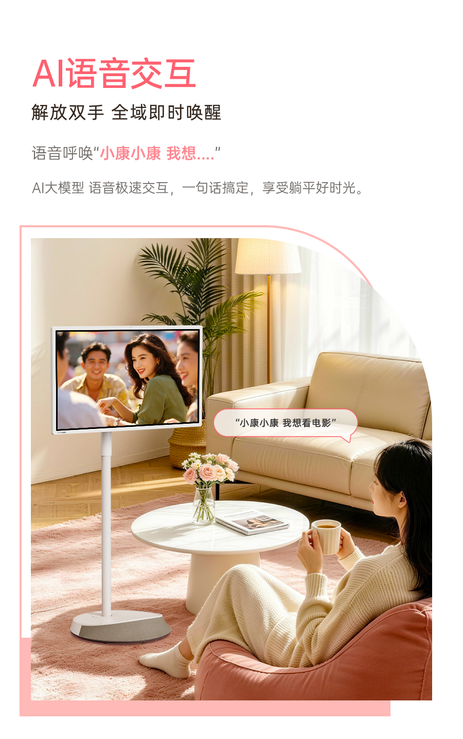 A32Q7U-详情页上_08.png