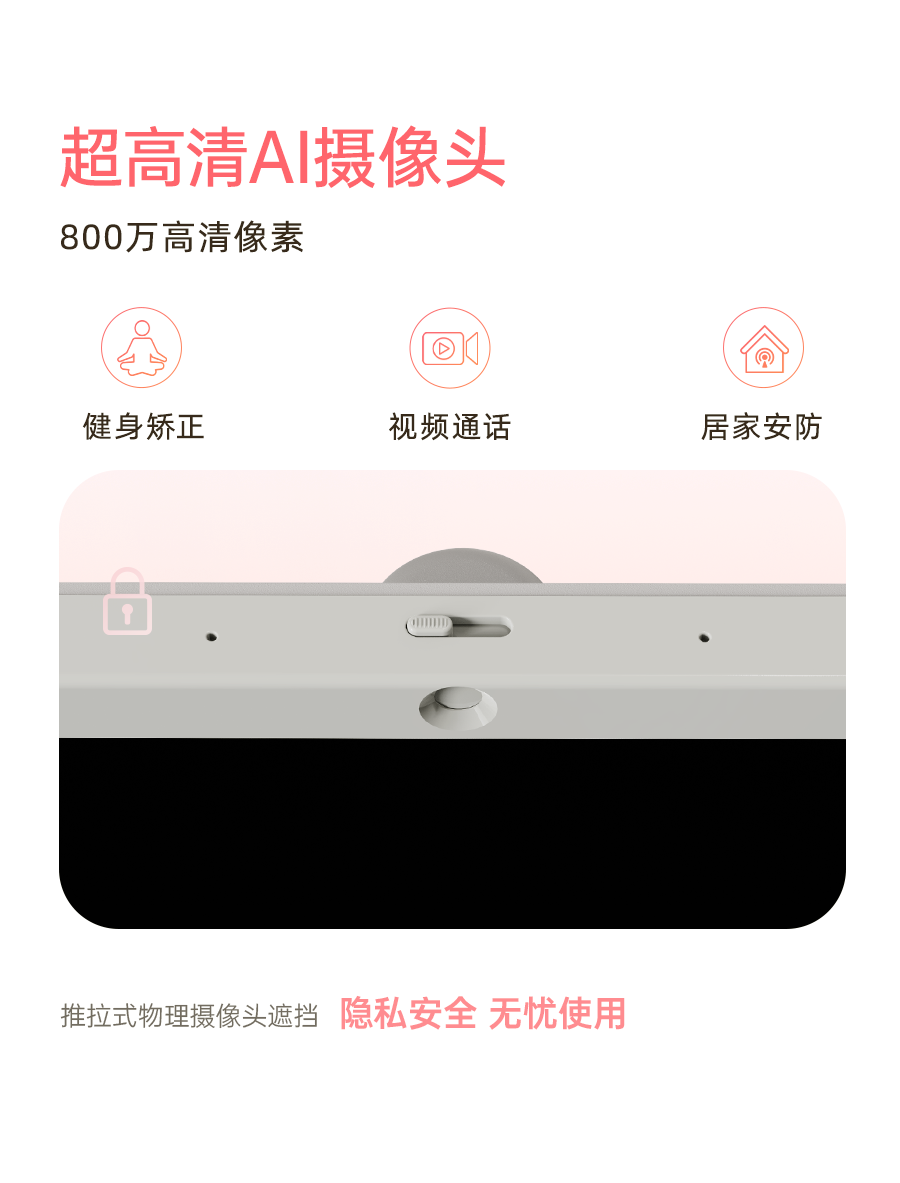A32Q7U-详情页下_09.png
