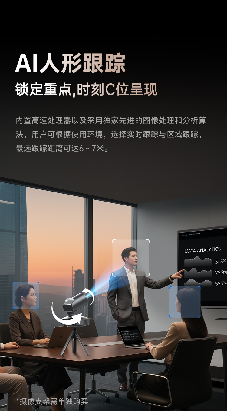 HC-6TK10-详情页_06.jpg