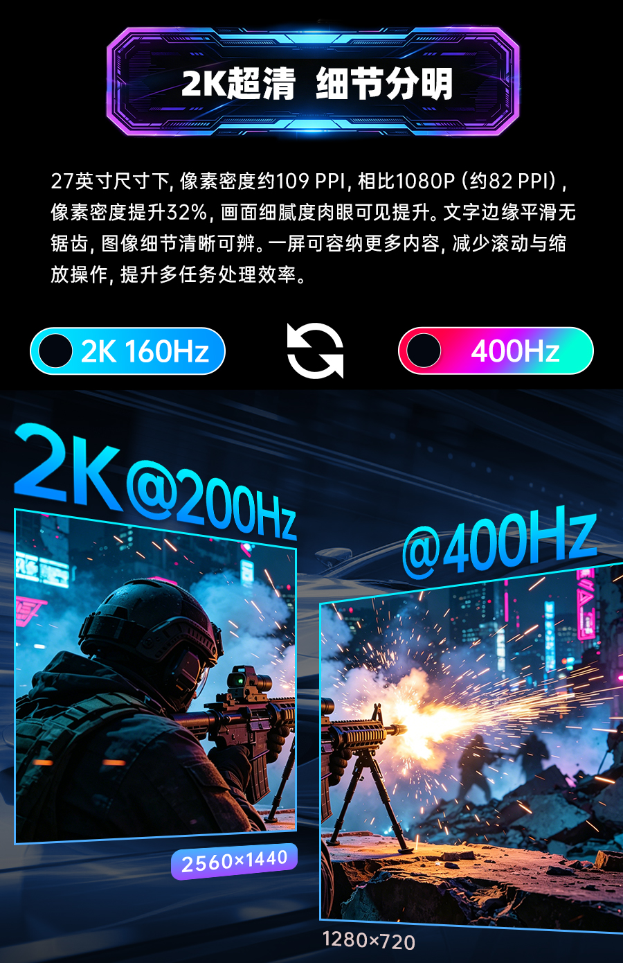 H27S5详情页-_04.jpg
