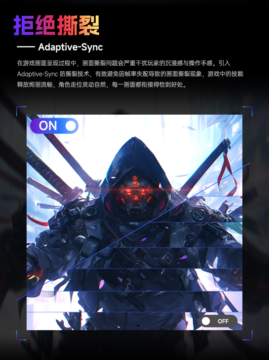 H27P6S改详情页_06.jpg