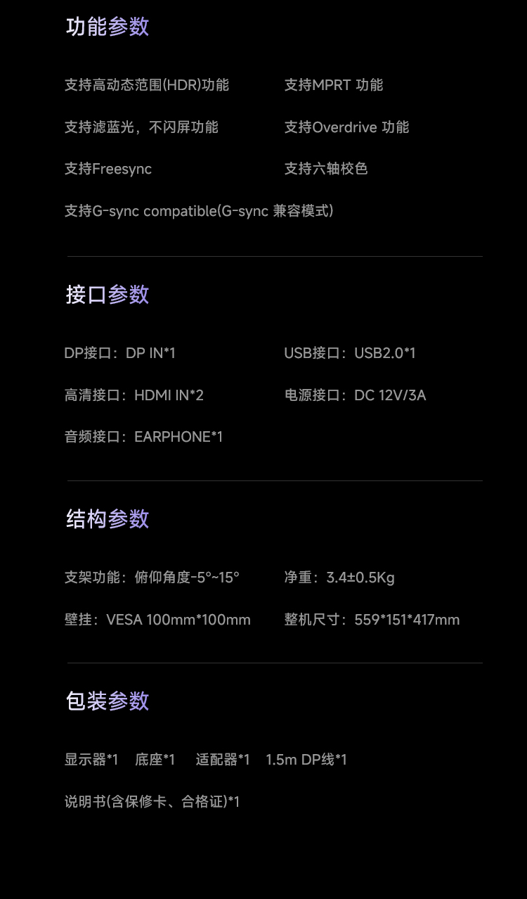 25GWF-C6_17.jpg
