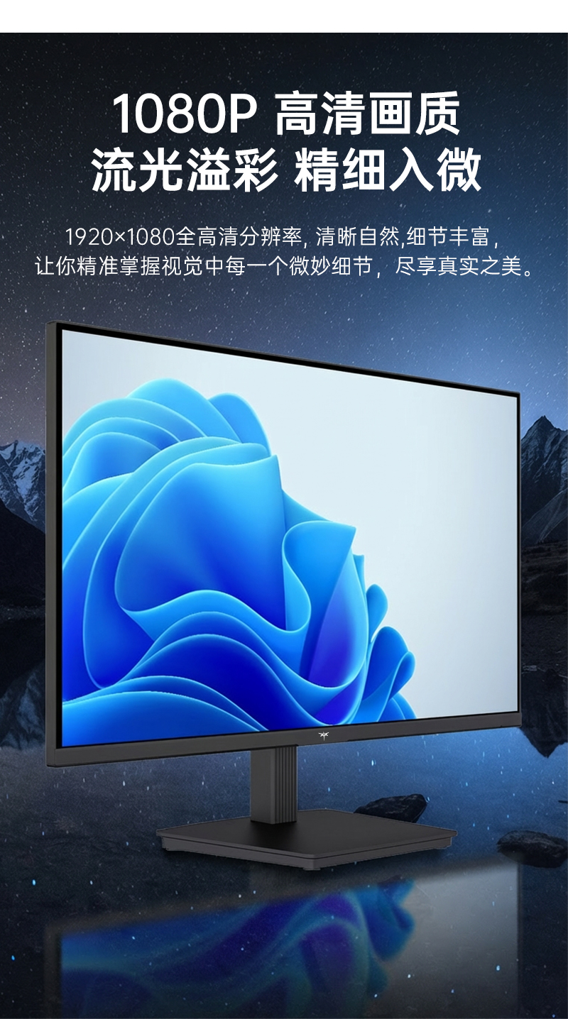 H24F6详情_03.jpg