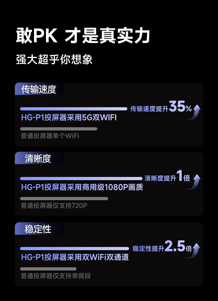 HG-P1_18.jpg