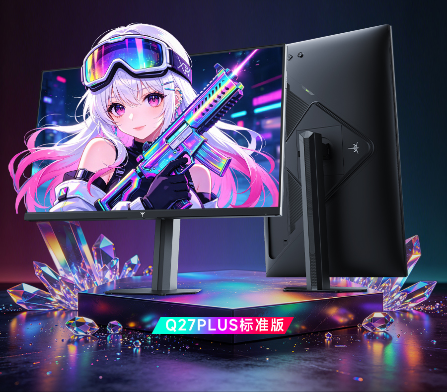 棱镜Q27PLUS线下_02.jpg