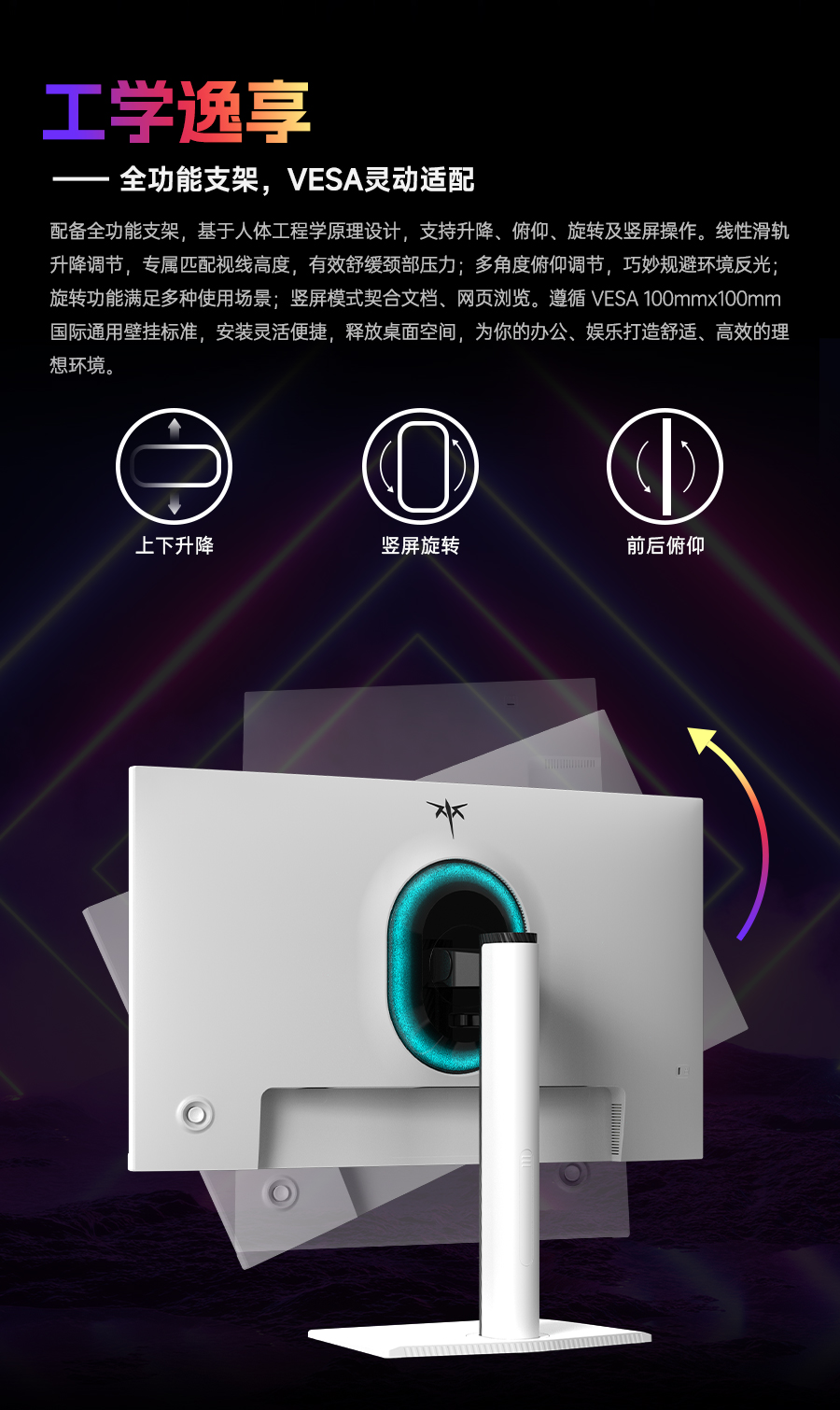 H27P6S改详情页_11.jpg