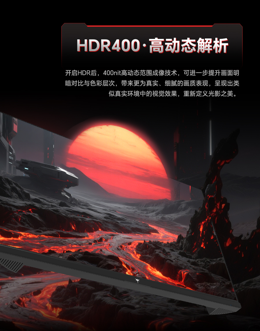 H24F7详情_05.jpg