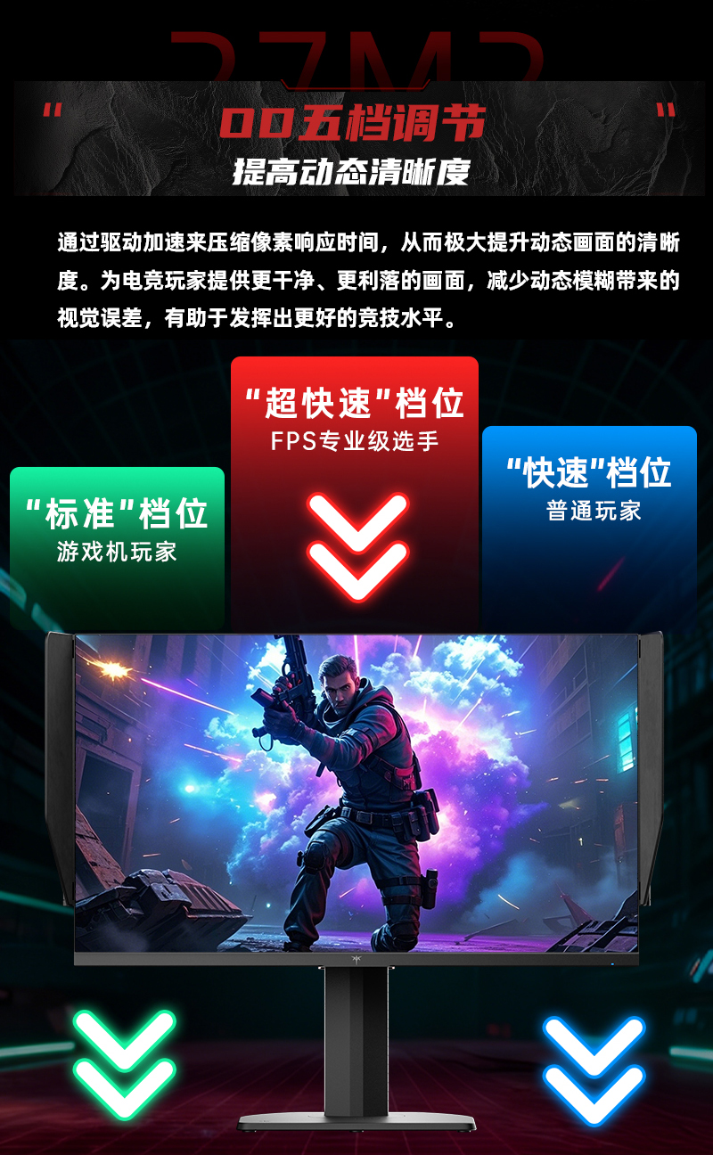 27M2康宝_13.jpg
