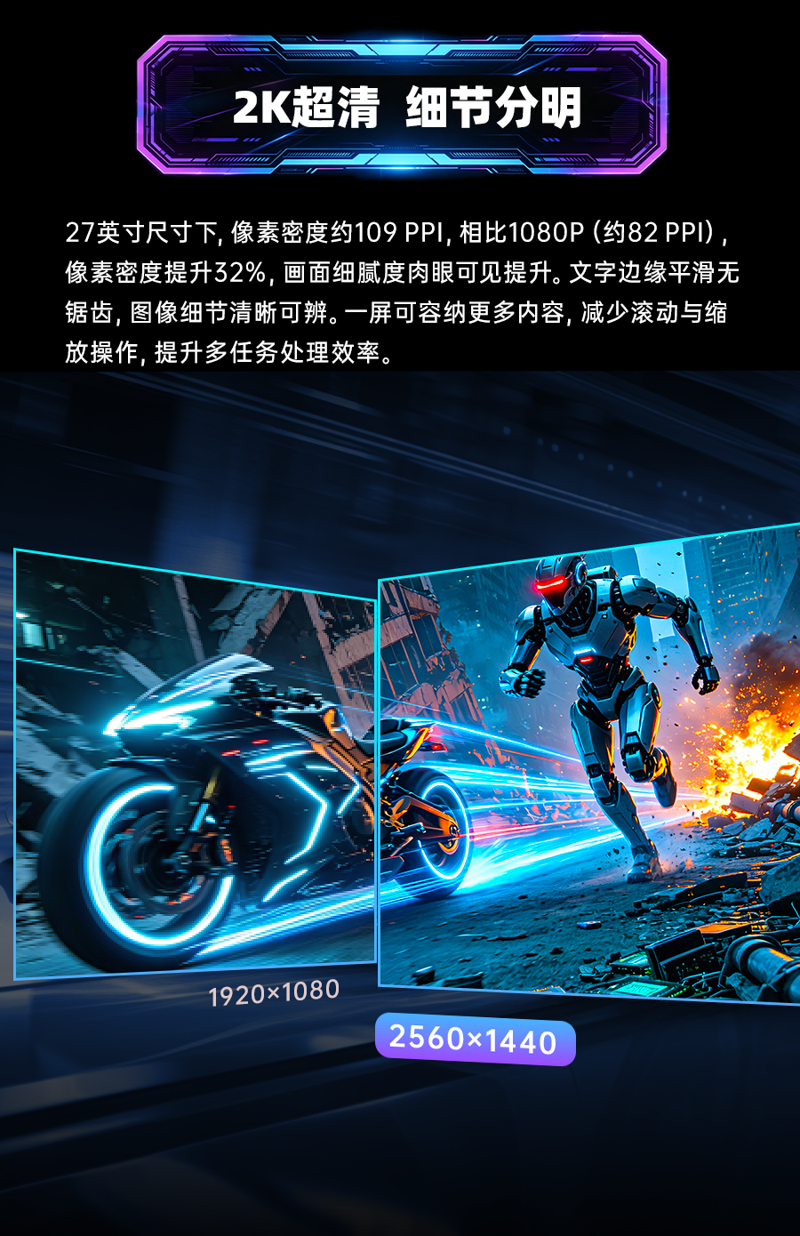 H27S5C详情页_04.jpg