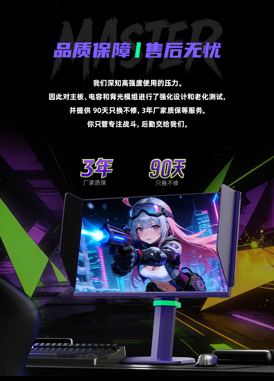 25M3-紫罗兰_17.jpg