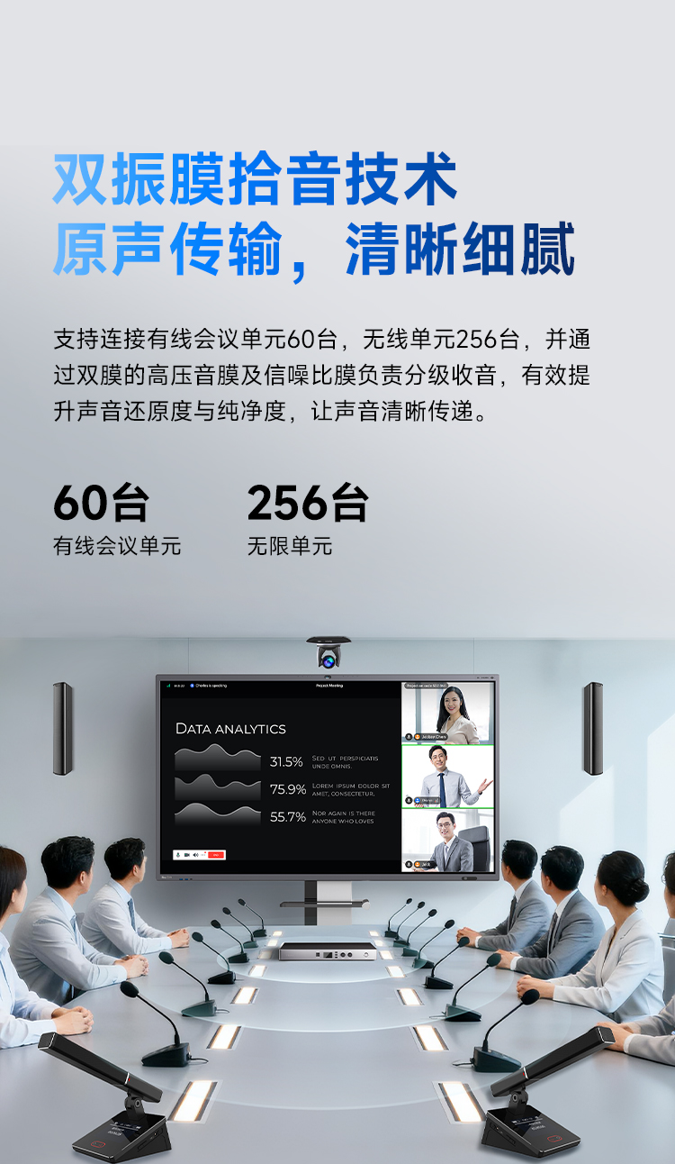 详情页_07.jpg