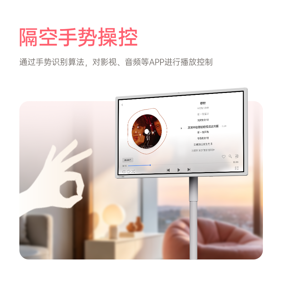 A32Q7U-详情页上_07.png