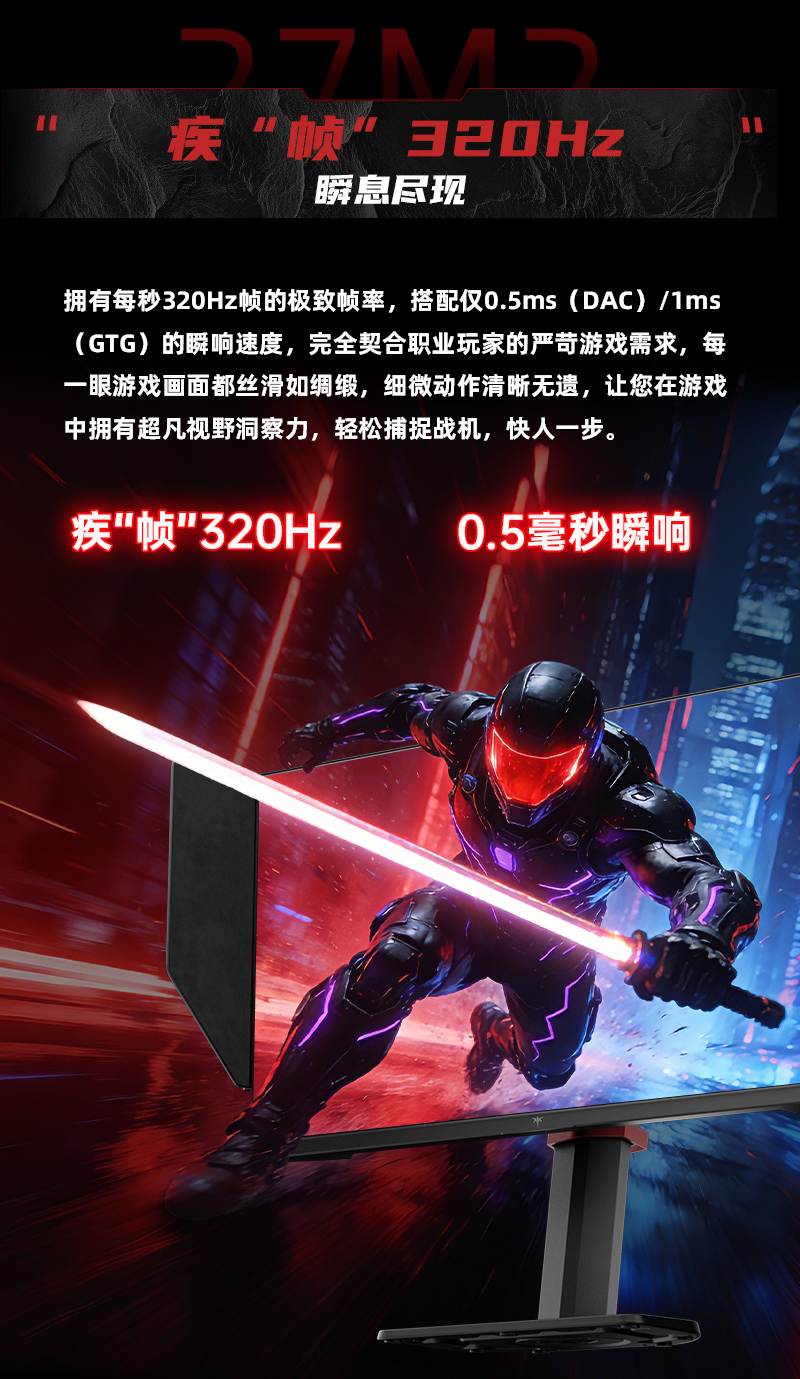 27M2康宝_06.jpg
