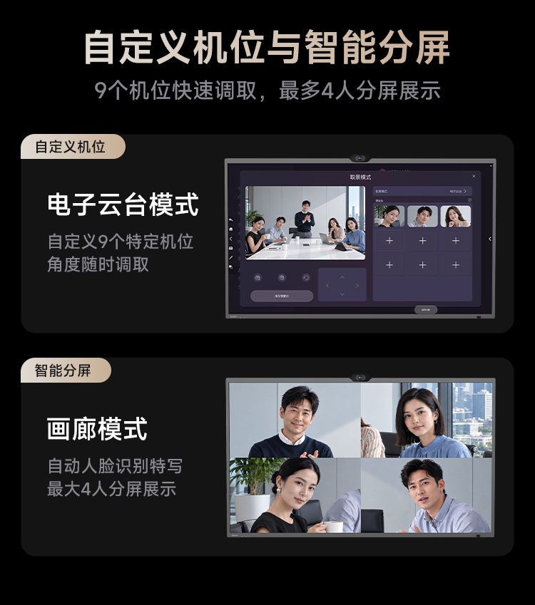 M5大眼摄像头_10.jpg