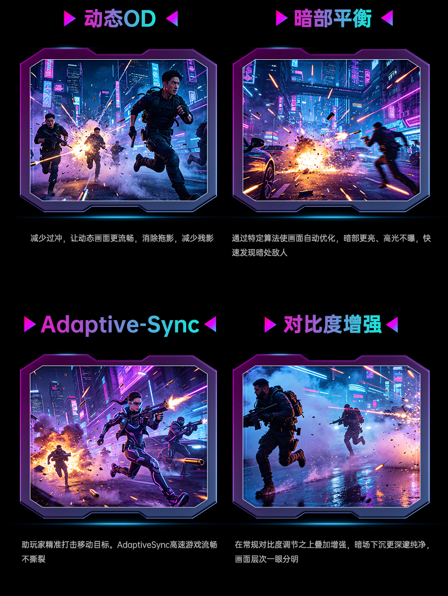 棱镜Q27PLUS加夜灯加DAC阮程程品质审核版_13.jpg