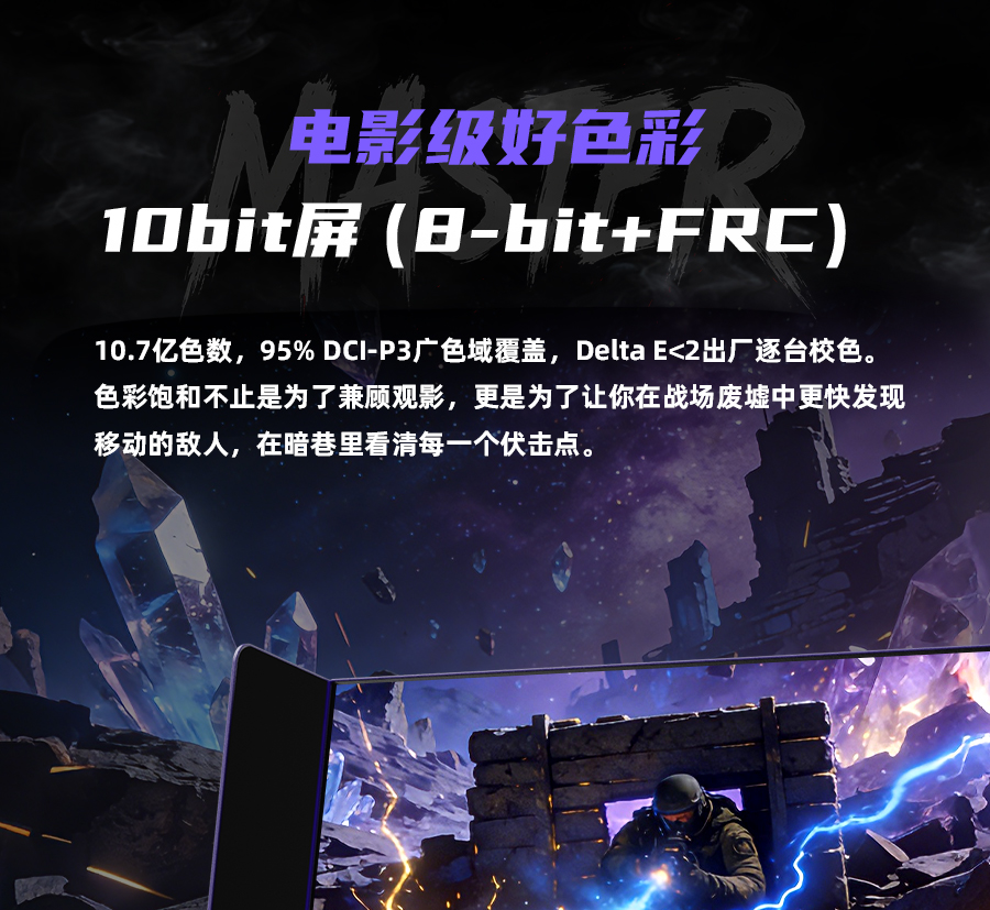 25M3-紫罗兰_10.jpg