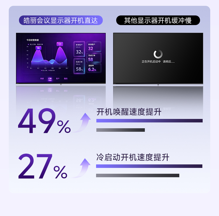 P6H--浅色版本_06.jpg