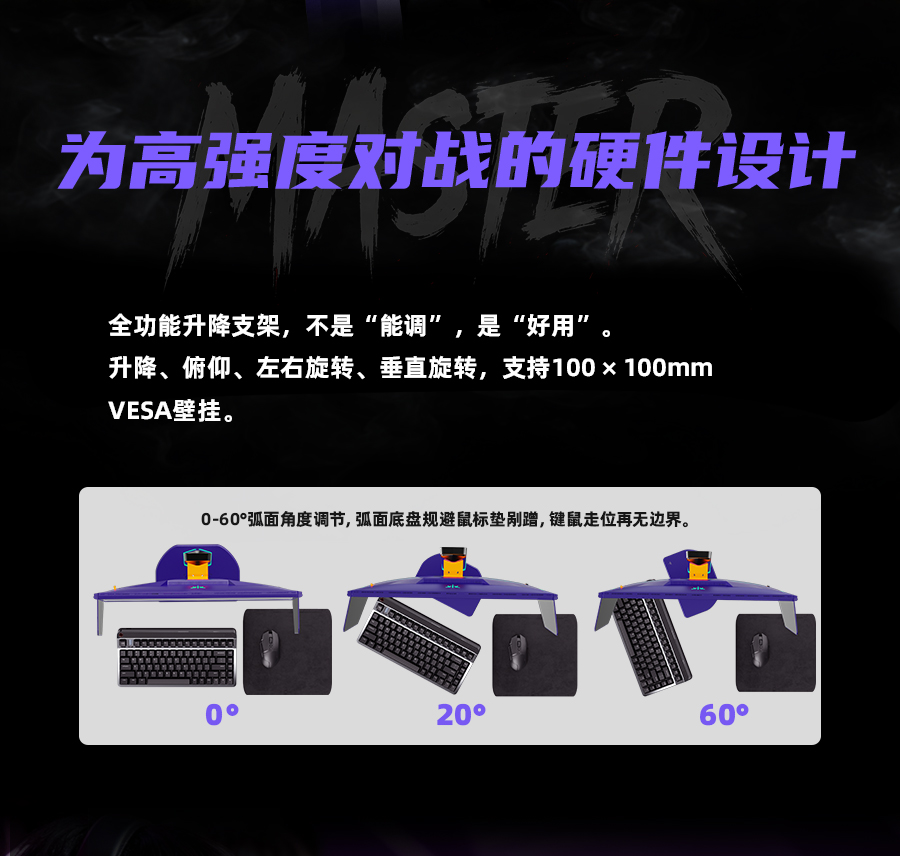 25M3-紫罗兰_13.jpg