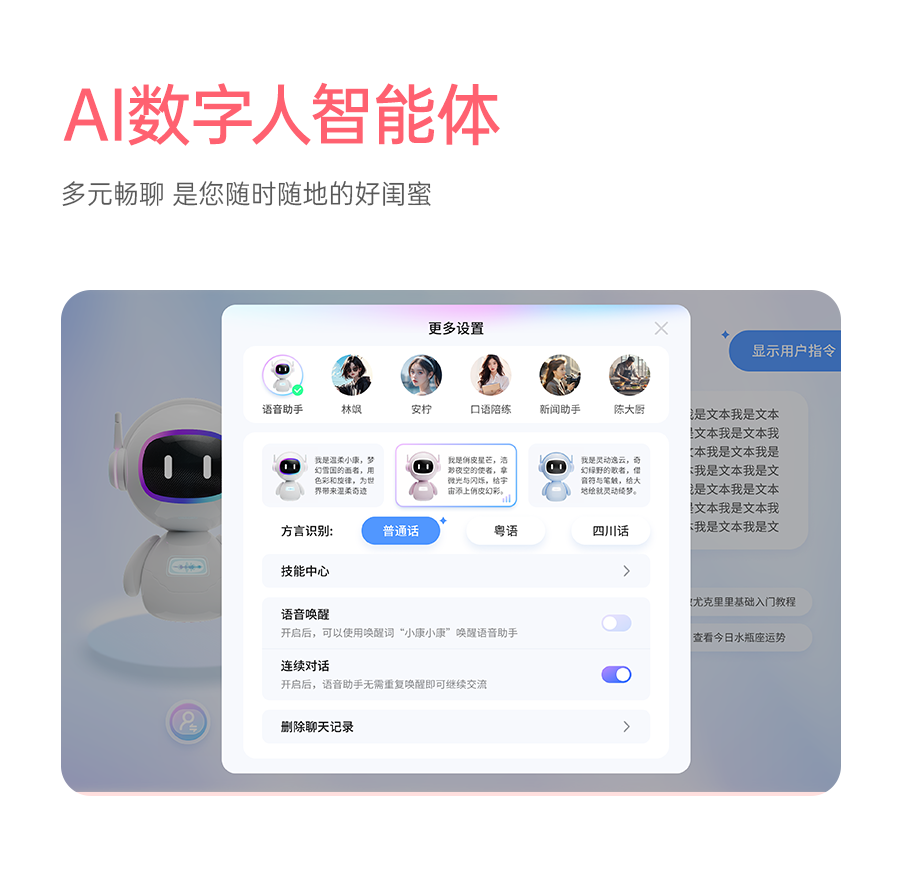 A32Q7U-详情页上_10.png