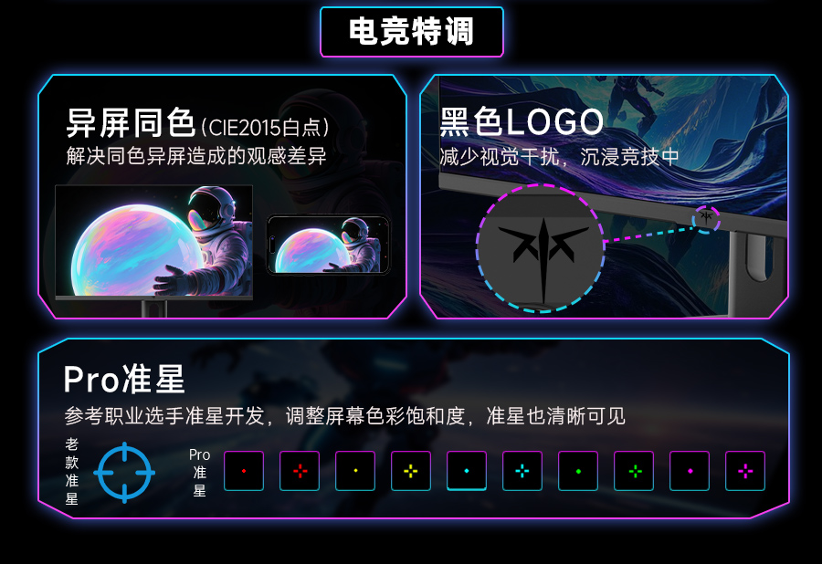 H25T7-3代增强版_06.jpg