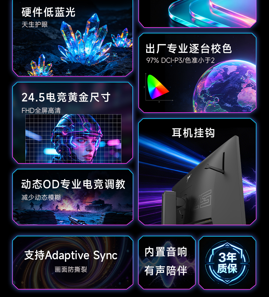 H25T7-5增强版_04.jpg