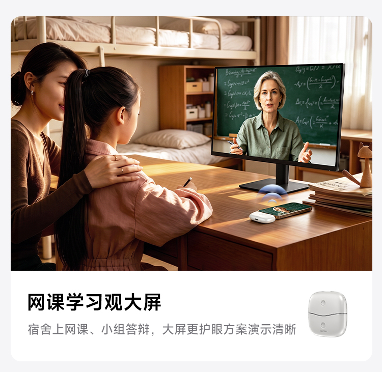详情-调整1_18.jpg