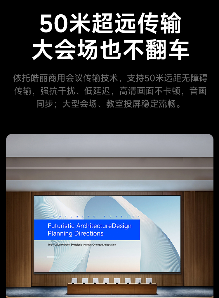 详情-调整1_07.jpg