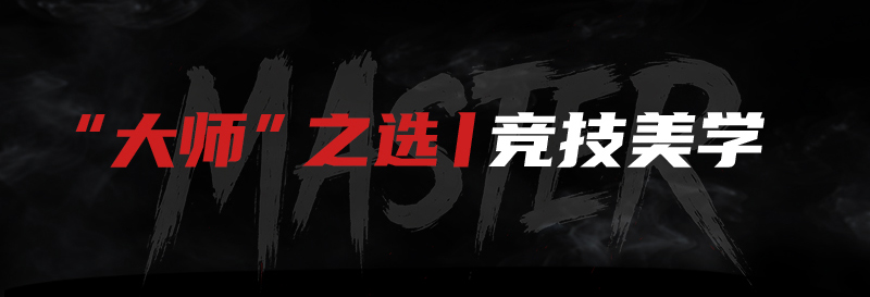 27M1PLUS12月切图_05.jpg