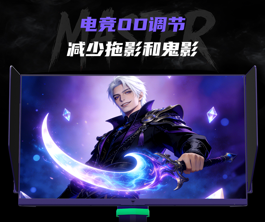 25M3-紫罗兰_08.jpg