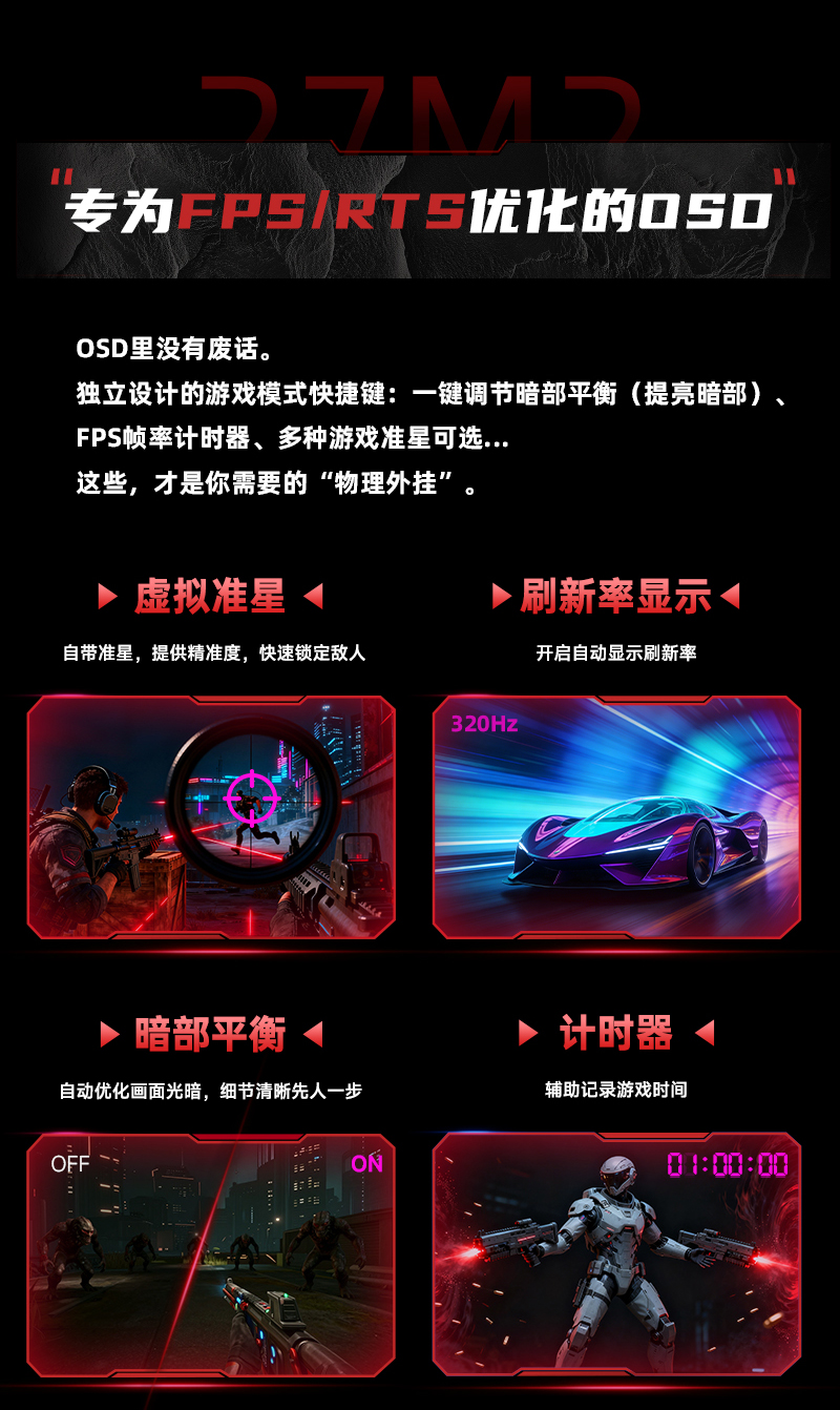 27M2康宝_20.jpg
