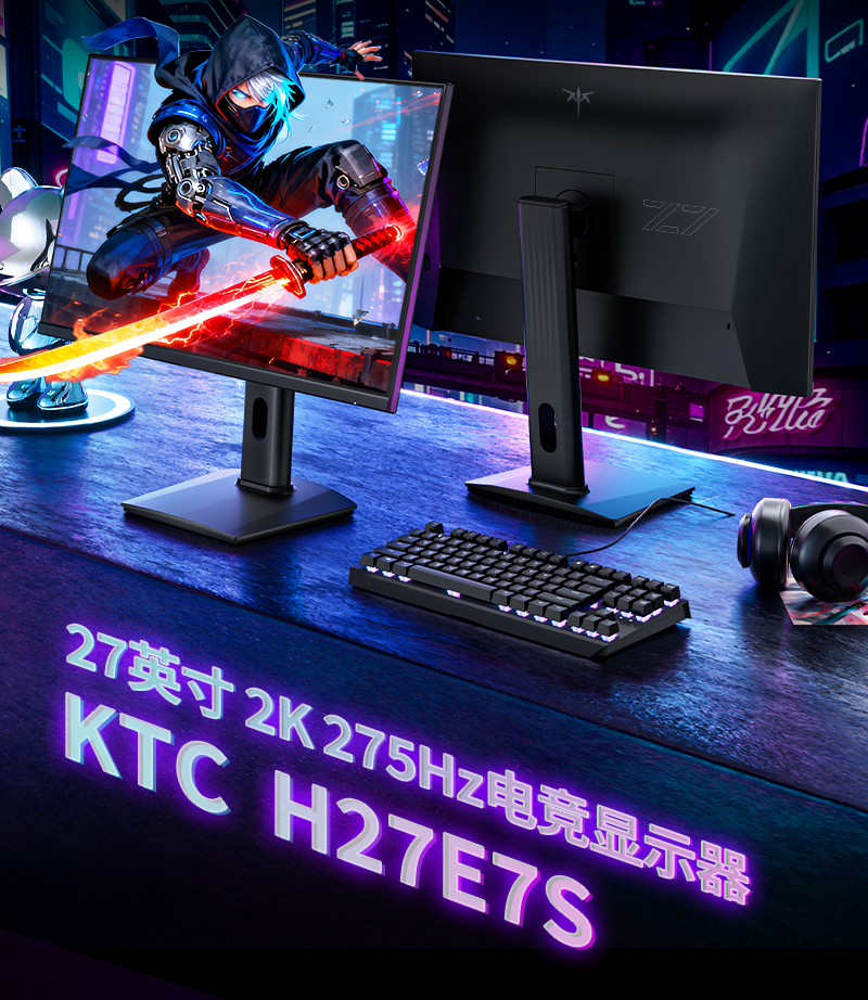 H27E7S_02.jpg