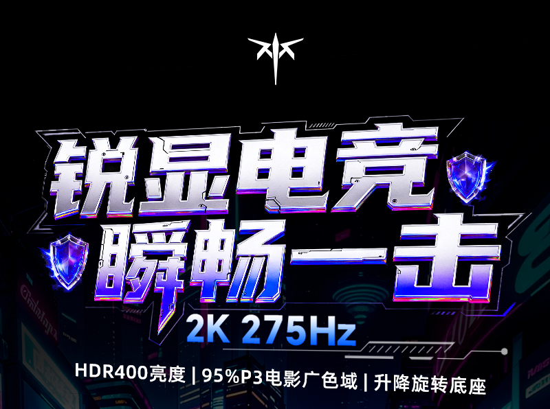 H27E7S_01.jpg